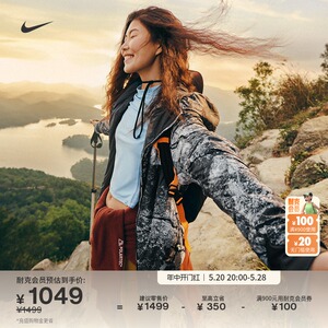 Nike耐克官方ACG THERMA-FIT ADV女子拒水夹克棉服户外FN1920