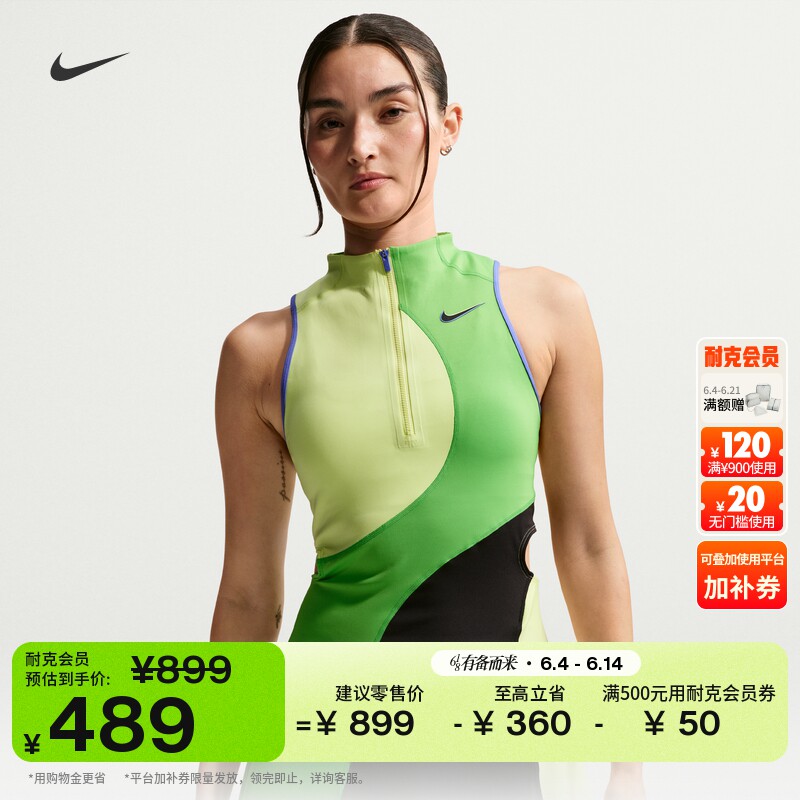 耐克女子专业速干网球连衣裙夏季透气NIKE SLAM DRI-FIT II3137