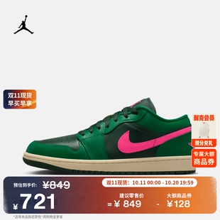 JORDAN 平底低帮刺绣运动鞋 DC0774 冬季 耐克乔丹女子轻便AJ1板鞋
