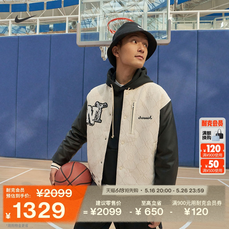 ۻ㣺110// S NikeͿ˹ٷӼп޷1399Ԫ