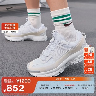 新款 耐克邁柔輕戶外版 男網面運動鞋 夏季 HJ4646 城市漫游官方NIKE