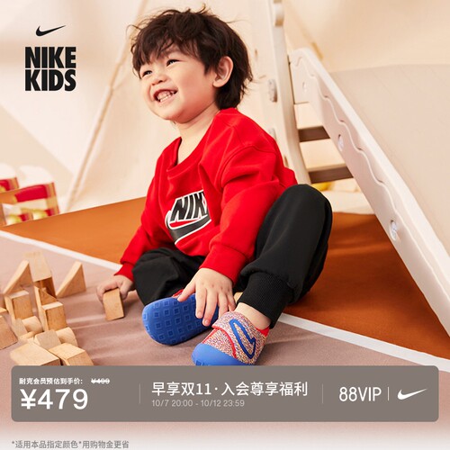 Nike耐克宝宝勾易穿脱婴童运动鞋