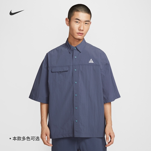 超宽松HJ2884 秋季 Nike耐克官方ACG男子户外防晒防泼水短袖 衬衫