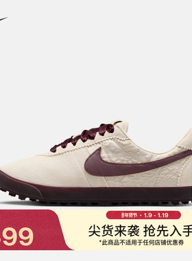 耐克女子复古薄底运动鞋春季新款抓地NIKE ASTROGRABBER IQ3367