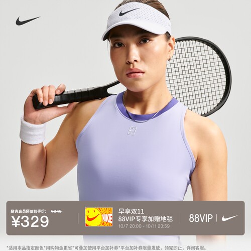 Nike耐克速干舒适女子网球背心