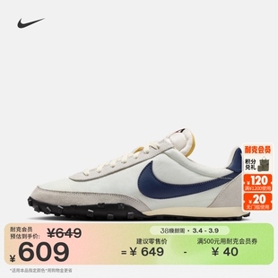 耐克男子缓震华夫鞋春季新款支撑运动鞋NIKE WAFFLE RACER IM8658
