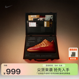 耐克德文布克2男轻便实战篮球鞋春季新款抗扭NIKE BOOK 2