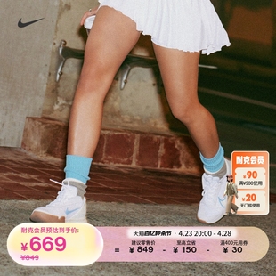 Nike耐克官方VAPOR DR6192 PRO女硬地球场网球鞋 夏低帮郑钦文同款