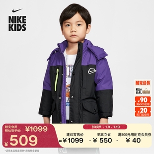 耐克幼童三防羽绒服夹克冬季男童工装宽松保暖防泼水NIKE IQ9941