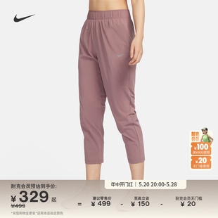 FAST女子速干中腰跑步九分裤 锥形FB7030 夏季 FIT Nike耐克官方DRI