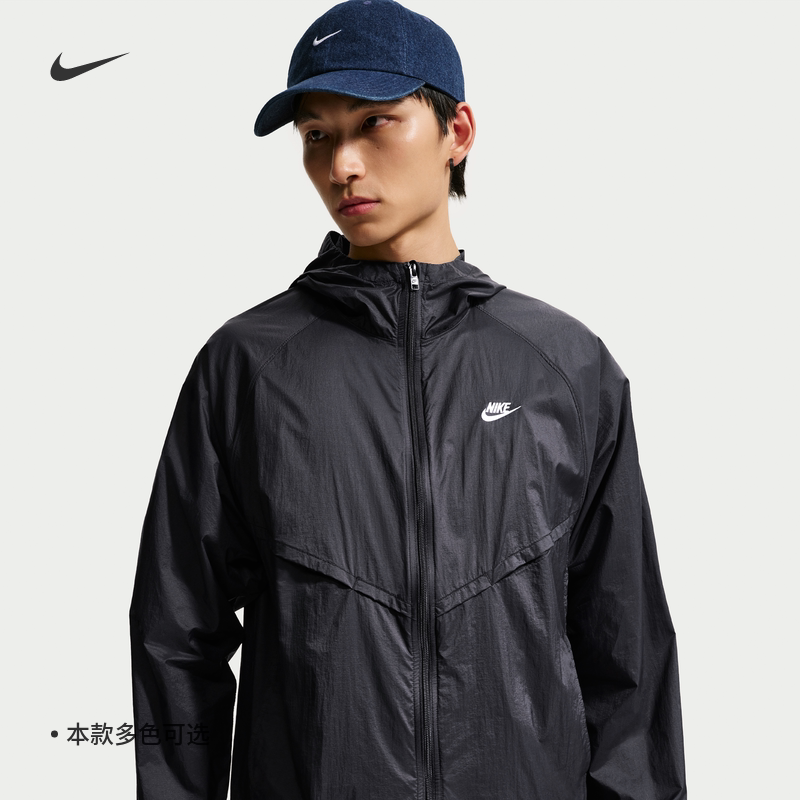 耐克男子轻薄无衬里夹克防晒衣皮肤衣秋冬刺绣外套NIKE IO96