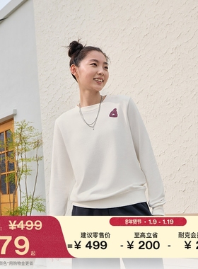 耐克女子针织圆领卫衣冬季新款法式毛圈休闲运动衫NIKE IO7829