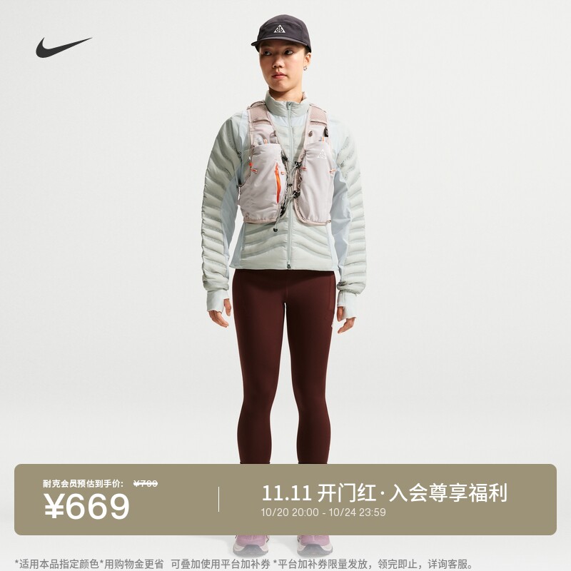 Nike耐克ACG女子高腰九分紧身裤
