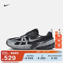 Nike耐克V2K RUN女子运动鞋秋季透气轻便网眼复古跑鞋风FD0736