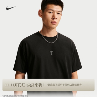 耐克科比男子宽松速干短袖篮球T恤运动训练半袖NIKE IR6996