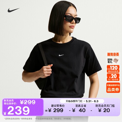 宽松版型 水洗棉料