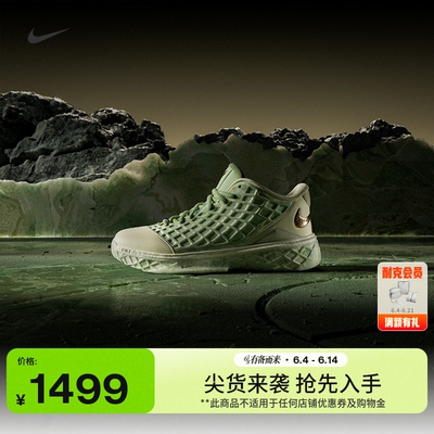 Nike耐克科比3男女实战篮球鞋