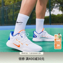 Nike耐克官方HYPERDUNK X LOW男子实战篮球鞋夏季低帮抗扭FB7163