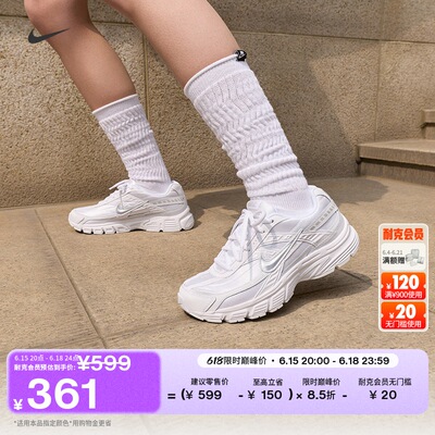 Nike耐克复古跑鞋风女子运动鞋