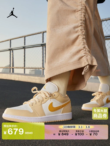 Nike, Air Jordan 1, низкие легкие кроссовки с амортизацией, с вышивкой