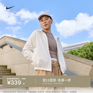 耐克女子宽松连帽夹克防晒衣皮肤衣轻薄外套NIKE IM8162