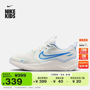 耐克宇宙一号大童运动鞋秋男女童轻便NIKE COSMIC RUNNER IR1518