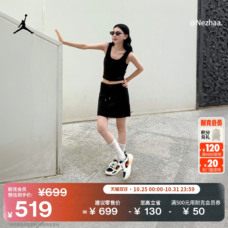 Jordan官方透气大童运动鞋舒释鞋