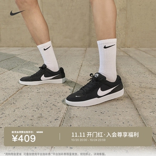 秋冬陆冲运动抓地NIKE FORCE CZ2959 耐克透气情侣滑板鞋