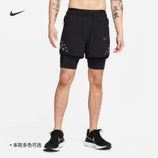 Бег брюки nike耐克官方男子跑步短裤夏季新款运动裤环保梭织反光拒水dm4764