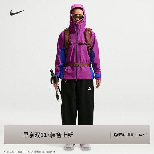Nike耐克硬壳冲锋裤女子户外长裤