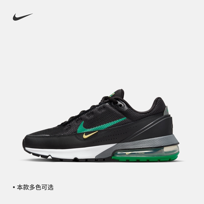 Nike耐克男运动鞋冬季新款