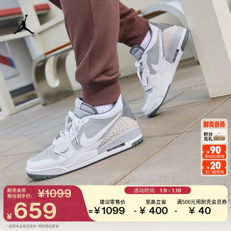 003��/����/�������/������� 40 Jordan�ٷ�AJ312���������˶�Ь 659Ԫ