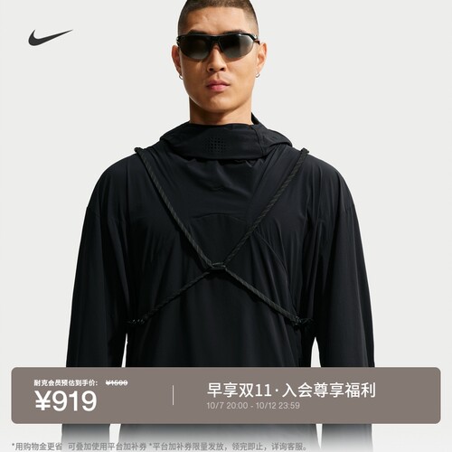 Nike耐克宽松透气男速干套头上衣