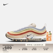 Nike耐克官方AIR MAX 97男子运动鞋夏季耐克子弹头复古缓震FD8637