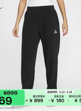 耐克女子户外摇粒绒九分裤轻便NIKE ACG WOLF TREE HJ0242
