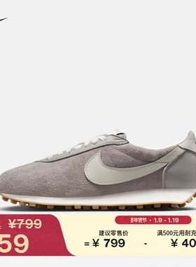耐克女子翻毛皮运动鞋春新款复古跑鞋风支撑NIKE LD-1000 IO9596