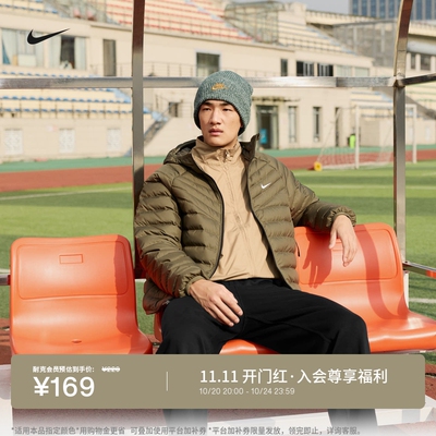 Nike耐克冷帽刺绣翻边节日针织帽