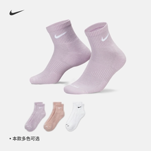 Nike耐克官方舒适速干训练短袜3双夏季透气针织运动支撑SX6890