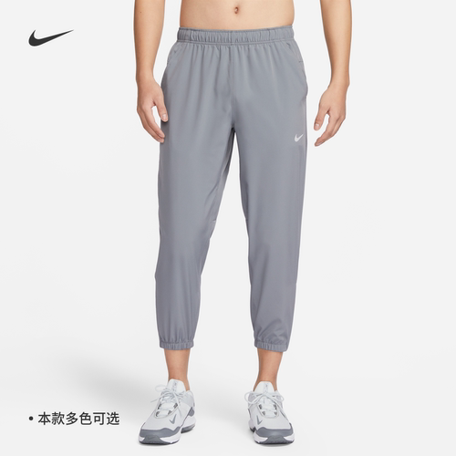 Nike耐克FORM速干百搭男子长裤