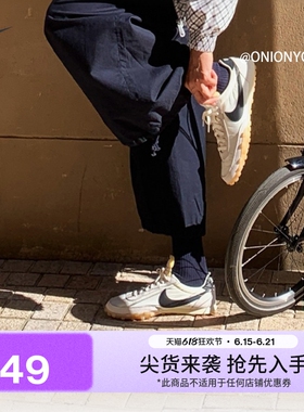 耐克许光汉同款男子运动鞋秋复古跑鞋风NIKE WAFFLE RACER IM8658