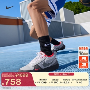 耐克德文布克1男子户外实战篮球鞋冬新款抗扭NIKE BOOK 1 IR0839