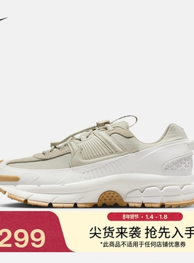 耐克迈柔轻户外版女子冬季款轻便运动鞋NIKE VOMERO ROAM HQ2181