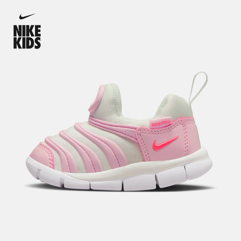 Nike耐克毛毛虫易穿脱婴童运动鞋