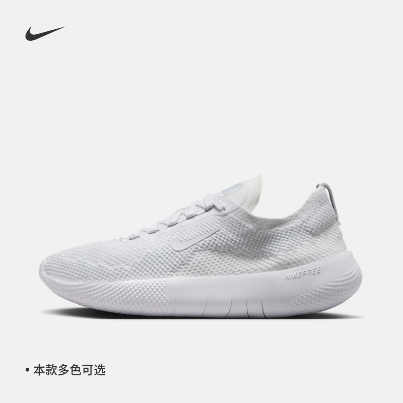 Nike耐克飞织透气缓震女子训练鞋
