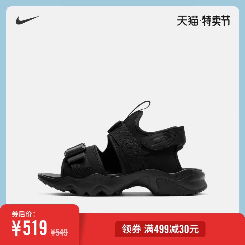 Nike 耐克官方NIKE CANYON SANDAL 女子凉鞋CV5515|ruв категории спортивные туфли new, движение пляжная обувь/сандалии - от Buy2taobao.com для оказания профессиональной услуги покупки агента Taobao