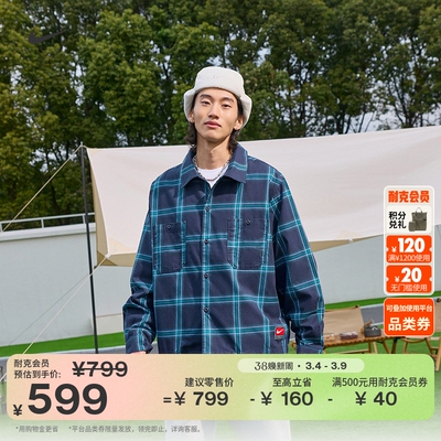 Nike耐克格纹美式复古男长袖衬衫