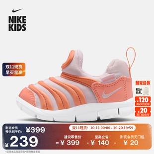 耐克毛毛虫婴童轻便软底运动鞋 343938 冬男女童易穿脱一脚蹬NIKE