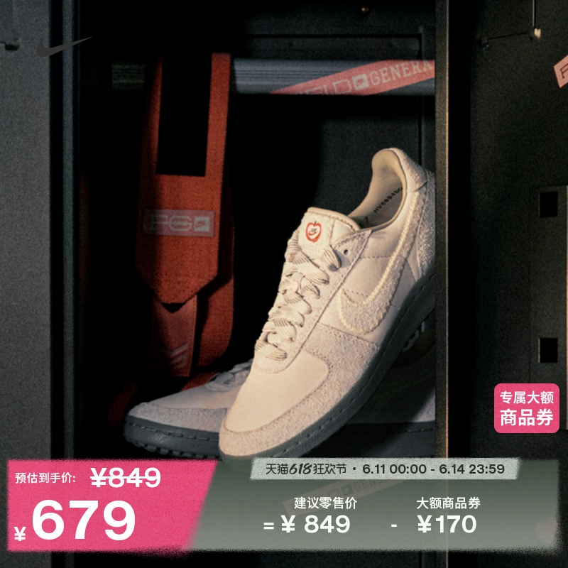 ۻ㣺001Ұ/Ұ/̻ 35.5 NikeͿ˸ƤŮ˶ЬЬ679Ԫ