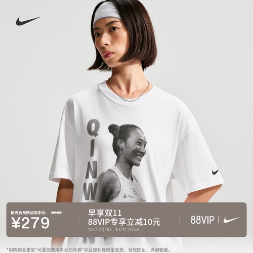 Nike耐克郑钦文女子短袖网球T恤