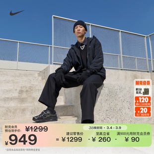 耐克男子透气气垫鞋春季缓震运动鞋NIKE AIR MAX TL 2.5 FZ4110
